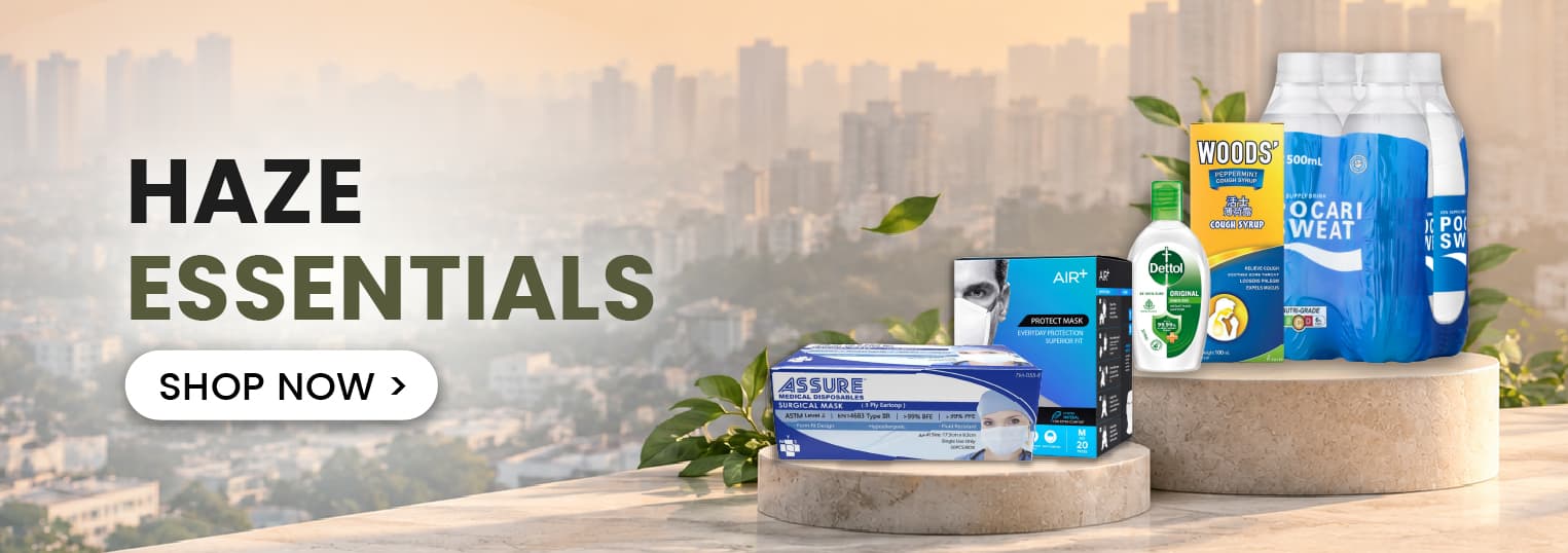 Haze Essentials